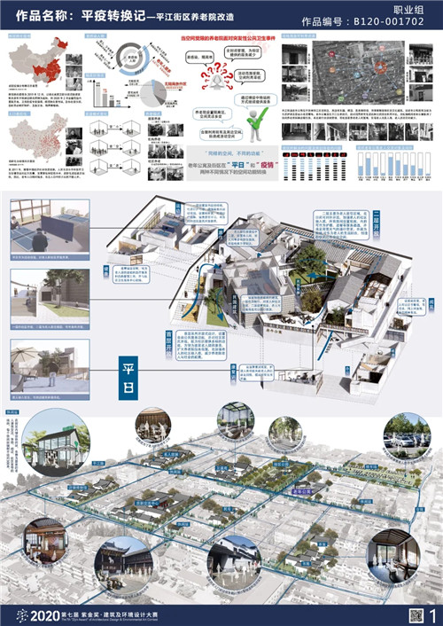 640.webp (6).jpg 640.webp (6).jpg