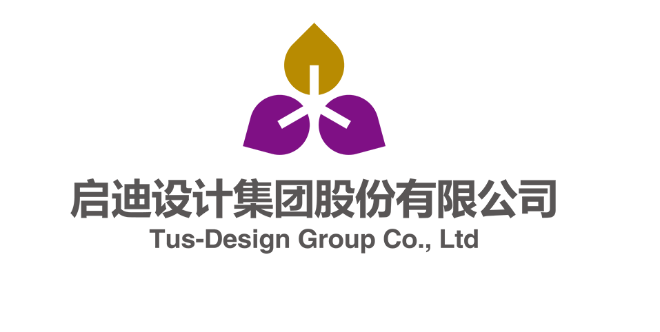 启迪设计集团股份有限公司logo转曲-02.png