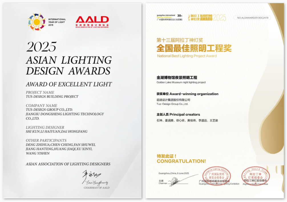 QQ截图20250618110144.png