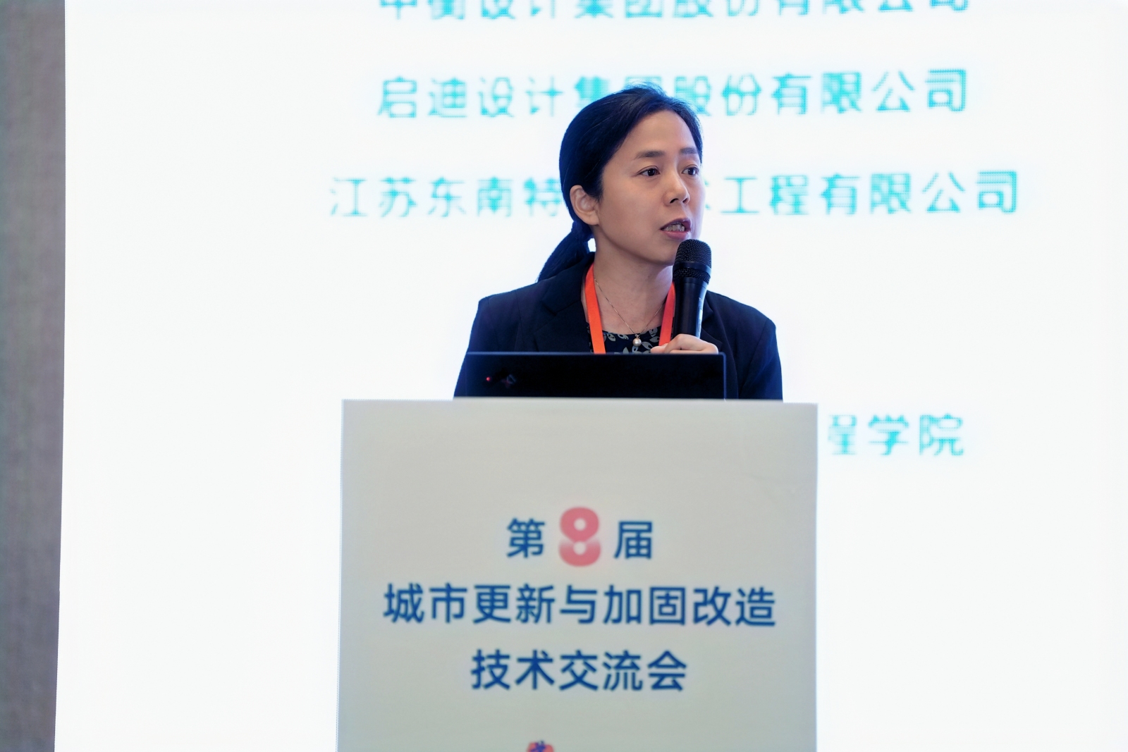 袁总改.jpg