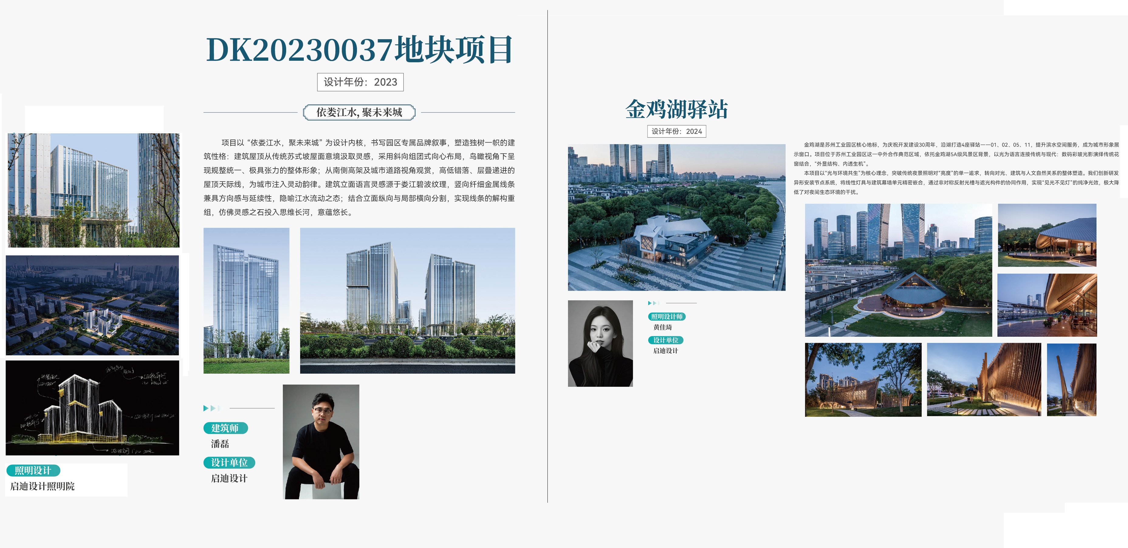 换图10(1).jpg