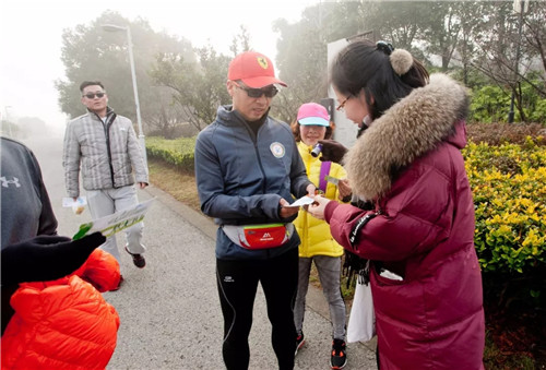 启迪设计集团2018年石湖迎新徒步行